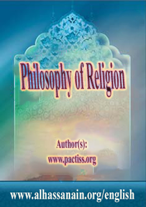Philosophy of Religion