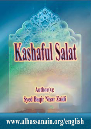 Kashaful Salat
