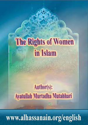 The Rights of Women in Islam