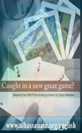 Caught in a new great game?  [Report of an HRCP fact-finding mission to Gilgit-Baltistan]