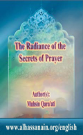 The Radiance of the Secrets of Prayer