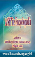 A Shi'ite Encyclopedia