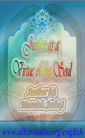 Justice as a Virtue of the Soul