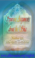 Spurious Arguments About The Shia