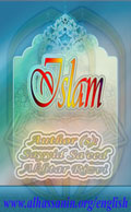 Islam