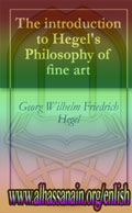 The Introduction to Hegel's Philosophy of Fine Arts