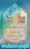 Secrets of Success