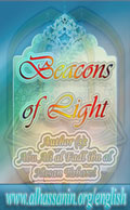 Beacons Of Life