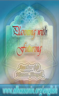 Planning with Futuring