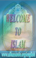 WELCOME TO ISLAM