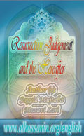 Resurrection Judgement and the Hereafter