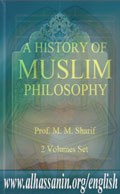 A History of Muslim Philosophy- Volume 2