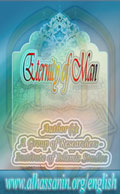 Eternity of Man