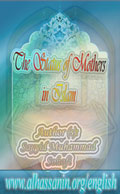 The Status of Mothers in Islam