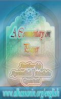 A Commentary on Prayer