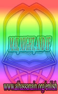 MAY, MIGHT, AND IF