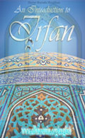An Introduction to 'Irfan