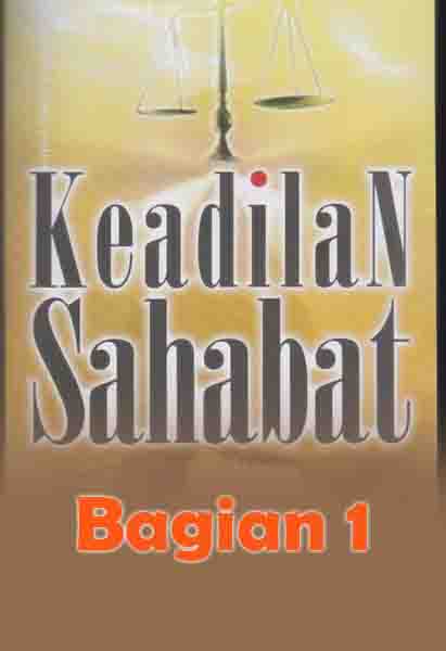 Keadilan Sahabat