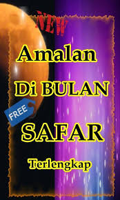 Amalan Bulan Safar