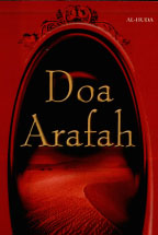 Doa arafah