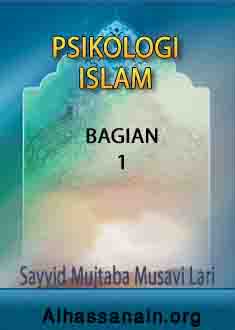 PSIKOLOGI_ISLAM1