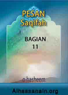 Wafat Rasulullah & Suksesi Sepeninggal Beliau di Saqifah (11)