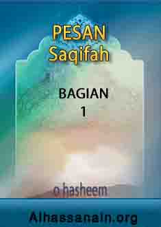 Wafat Rasulullah & Suksesi Sepeninggal Beliau di Saqifah (1)