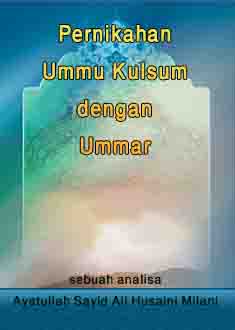 Pernikahan Ummu Kulsum dengan Umar
