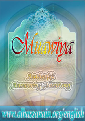 Muawiya