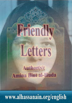 Friendly Letters