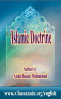 Islamic Doctrine