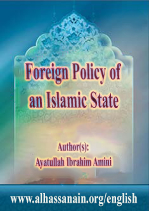 Foreign Policy of an Islamic State