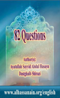 82 Questions