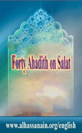 Forty Ahadith on Salat