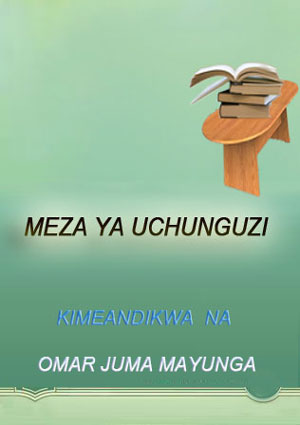 MEZA YA UCHUNGUZI