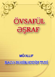 ÖVSAFÜL-ƏŞRAF