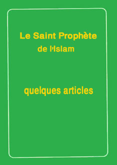 Le Saint Prophète de lIslam