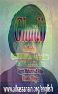 Ghadir