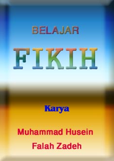 BELAJAR FIKIH 