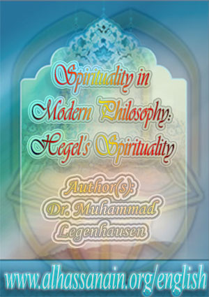 Spirituality in Modern Philosophy: Hegel’s Spirituality