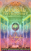 GLOBAL FREEMASONRY