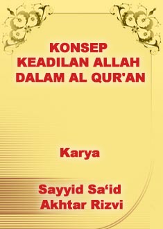 KONSEP KEADILAN ALLAH DALAM AL QURAN