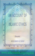 An Account of Islamic Ethics (Principles)