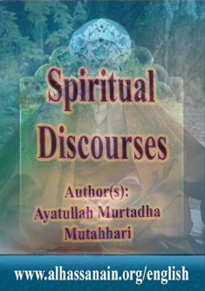 Spiritual Discourses