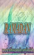 Ramadhan