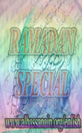 Ramadan Special