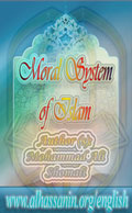 Moral System of Islam