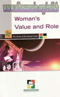 Woman’s Value and Role