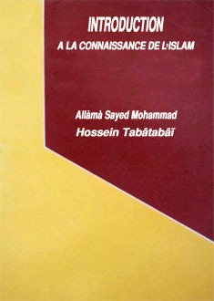 INTRODUCTION A LA CONNAISSANCE DE LISLAM