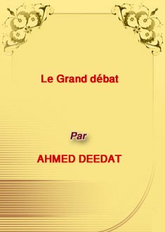 Le Grand débat